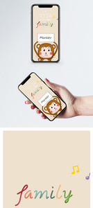 小猴子手机壁纸图片