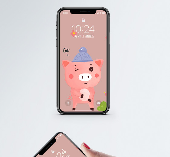 小猪可爱手机壁纸图片