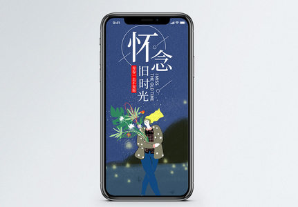 配图高清图片看相册怀念过去的老年人高清图片看相册怀念过去的老年人