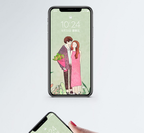情侣手机壁纸图片
