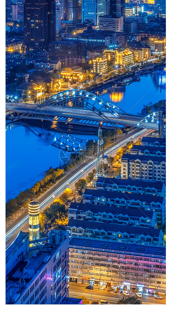 天津夜景手机壁纸图片