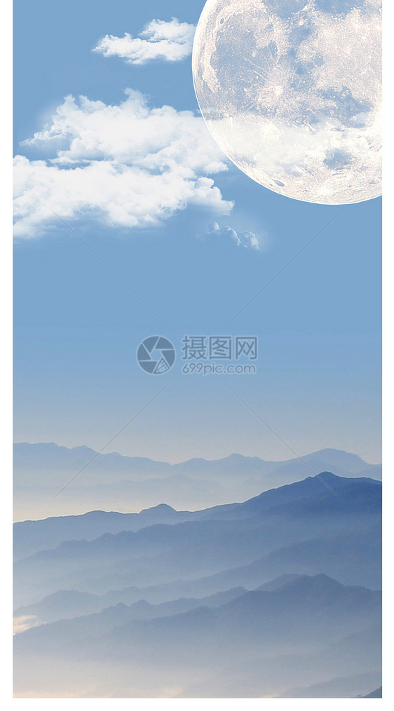 星空手机壁纸图片