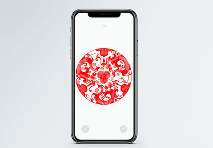 汉代花纹手机壁纸高清图片