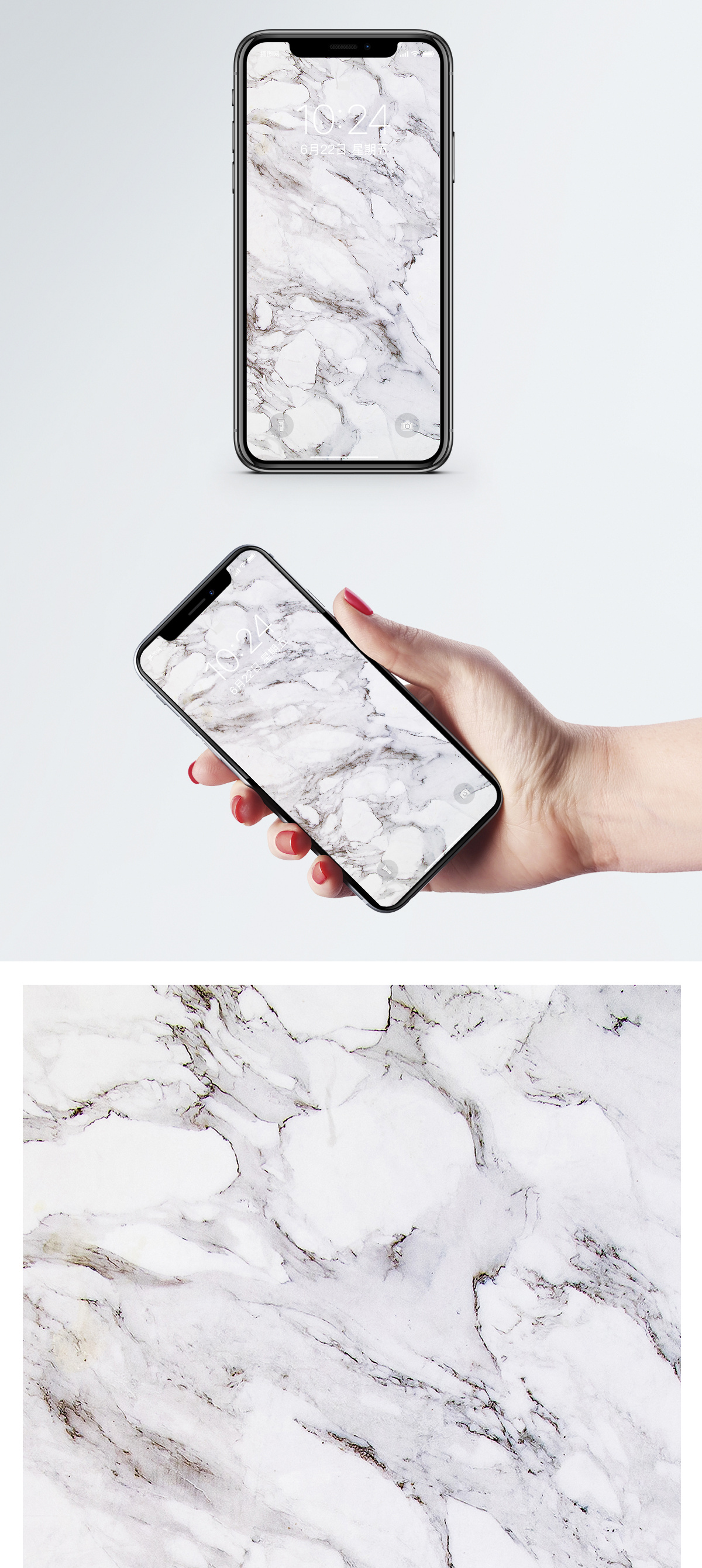 大理石纹理手机壁纸模板素材 正版图片400418251 摄图网