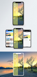 早安手机海报配图图片
