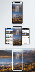 秋天手机海报配图图片
