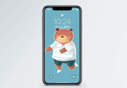 小棕熊手机壁纸图片