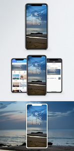 晚安手机海报配图图片