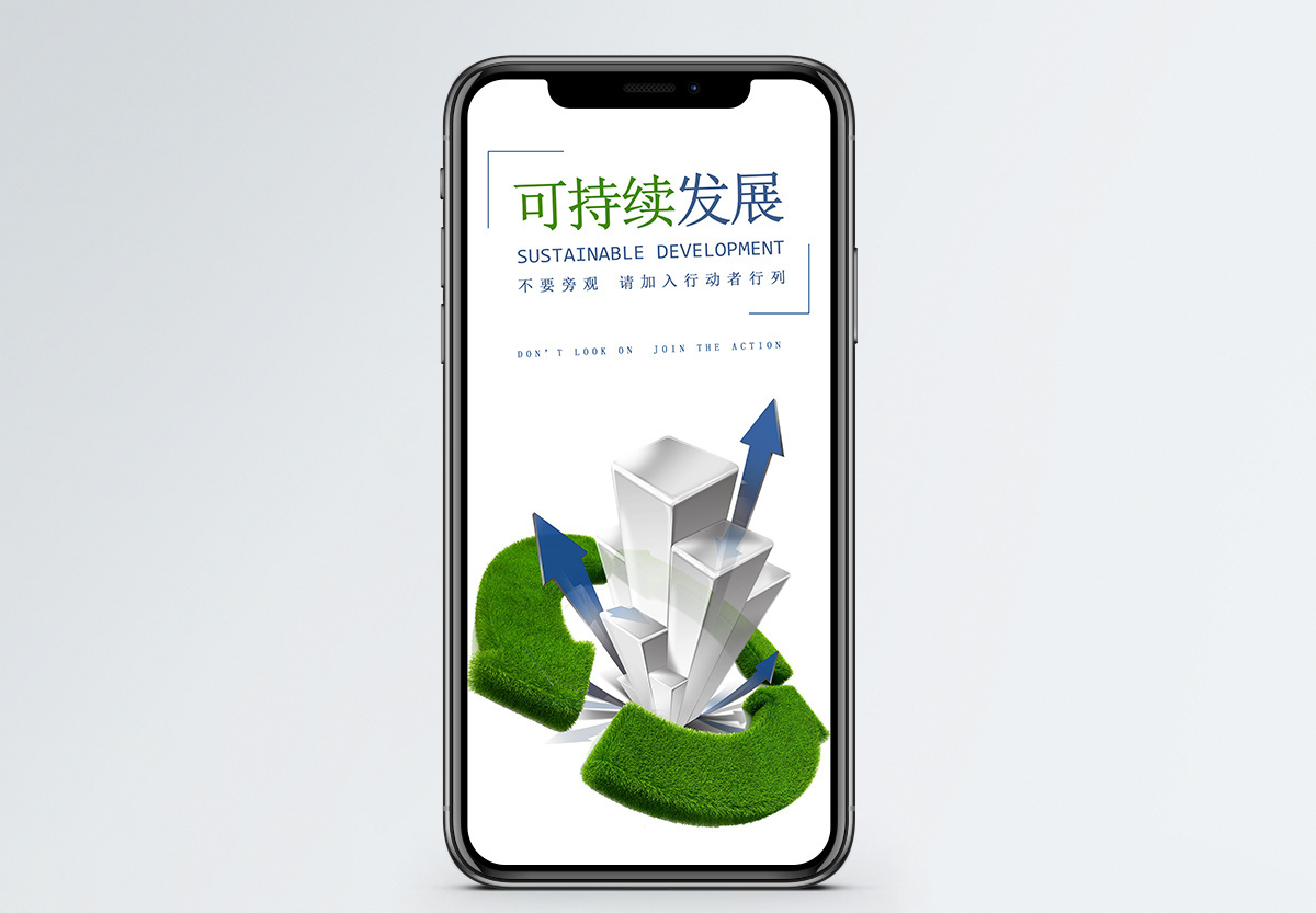 如何打造持续增长的播放量 (如何做到持续创新)-初仟社区