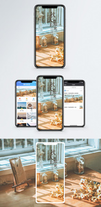秋天的阳光手机海报配图图片