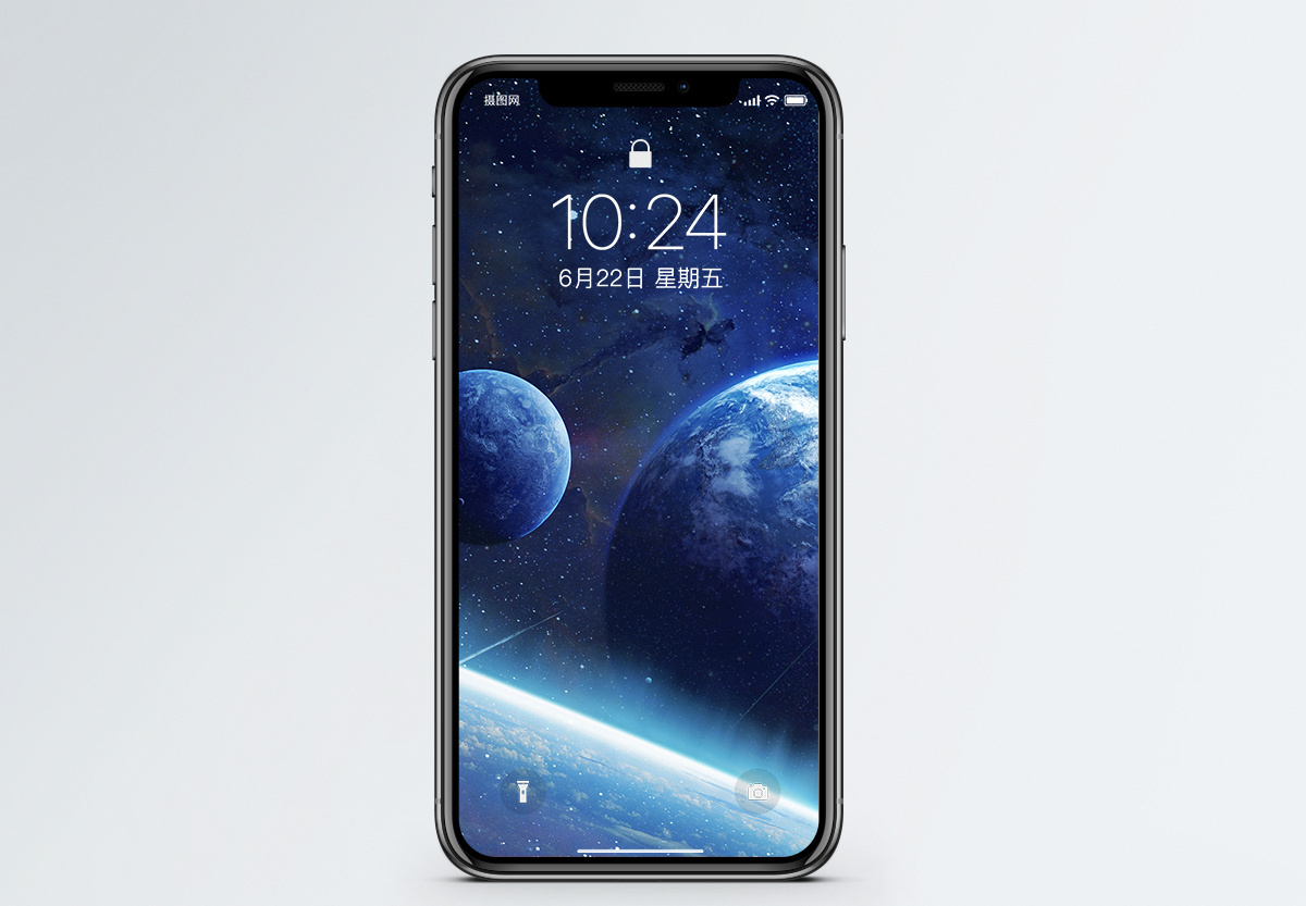 手机配图夜空图片 手机配图夜空素材 手机配图夜空高清图片 摄图网图片下载