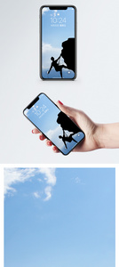 勇攀高峰手机壁纸图片