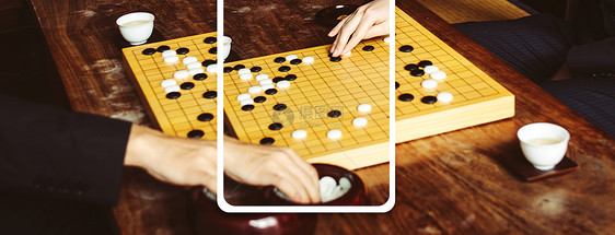 琴棋书画诗酒花茶手机海报配图图片