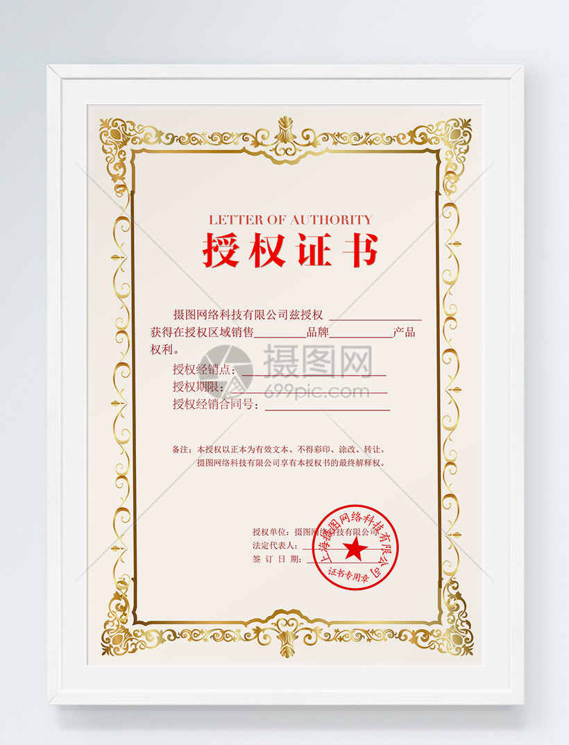 我想下载盖瑞模组_盖瑞模组正版下载_盖瑞模组全模组下载
