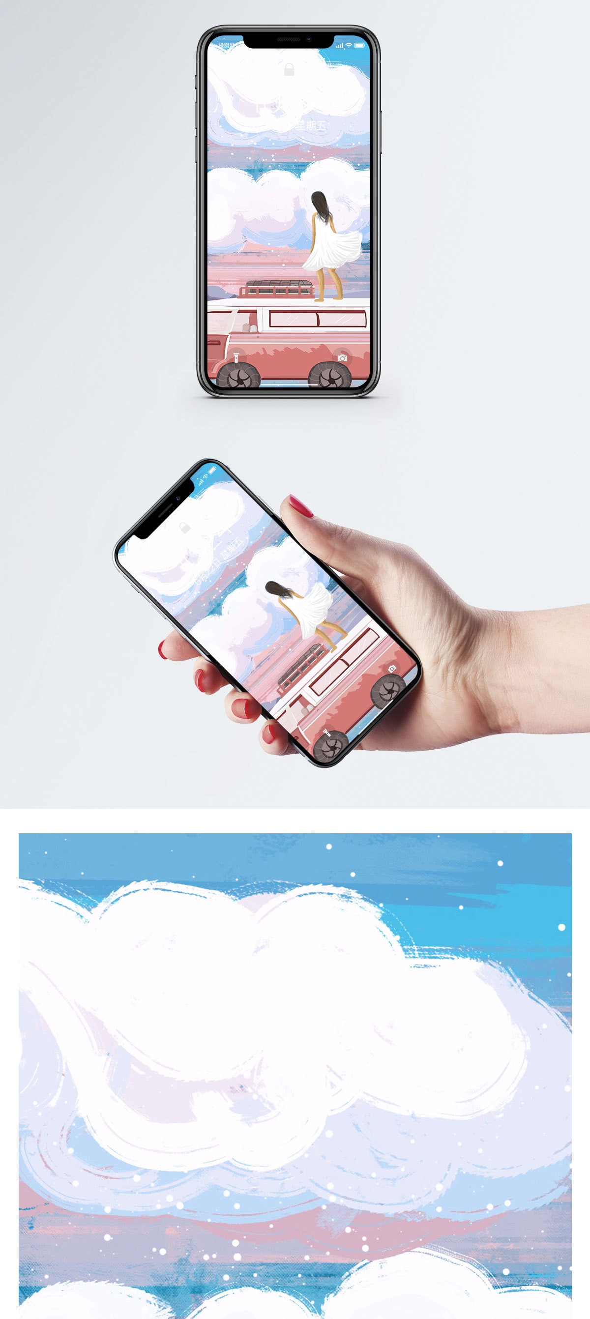 手绘手机界面图片_手绘手机界面素材_手绘手机界面高清图片_摄图网图片下载_第39页