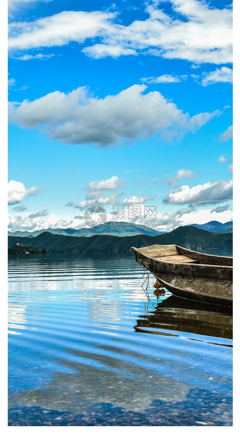 泸沽湖秋景手机壁纸模板素材 正版图片 摄图网 泸沽湖秋景手机壁纸模板素材 正版图片 摄图网