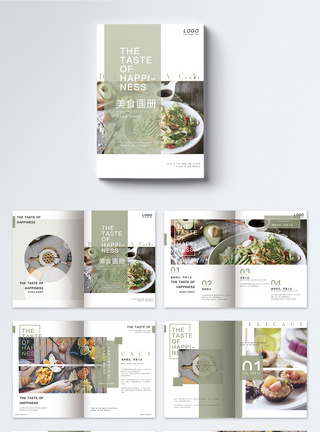 食材蔬菜沙拉美食画册整套模板