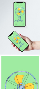 风扇夏天手机壁纸图片