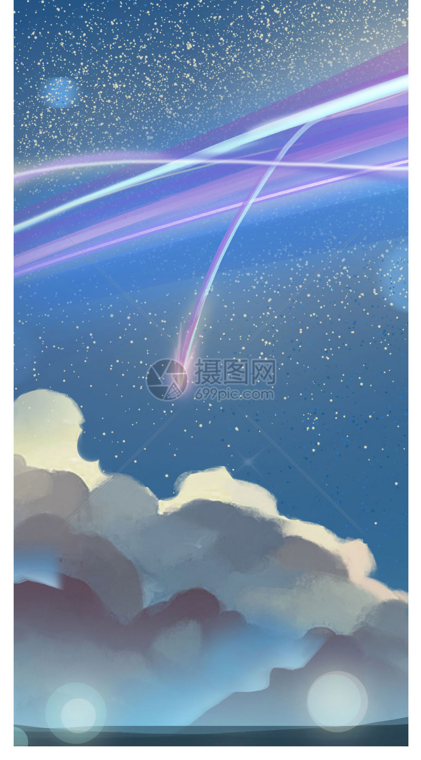 唯美流星手机壁纸模板素材 正版图片 摄图网 唯美流星手机壁纸模板素材 正版图片 摄图网