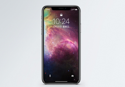 星空壁纸 星空壁纸图片大全 星空壁纸背景图片 星空壁纸 星空壁纸图片大全 星空壁纸背景图片
