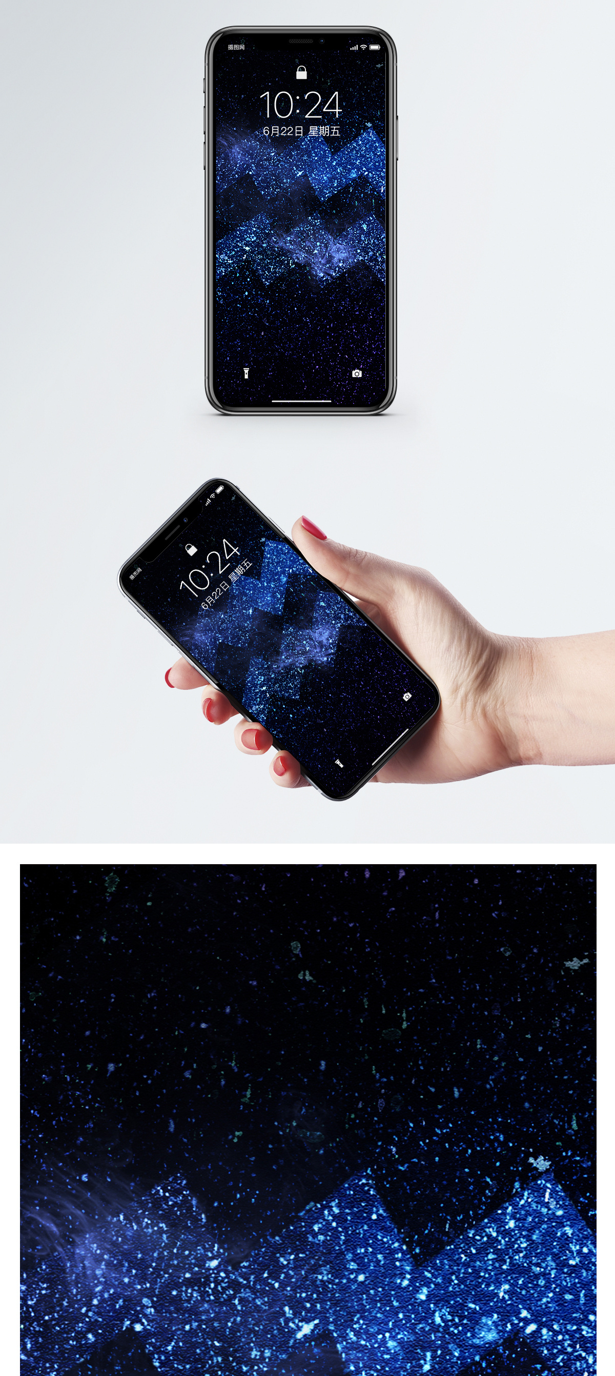 星座壁纸图片 星座壁纸素材 星座壁纸高清图片 摄图网图片下载 星座壁纸图片 星座壁纸素材 星座壁纸高清图片 摄图网图片下载