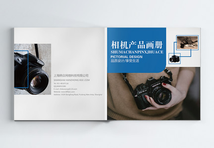 蓝色简约现代相机产品画册整套图片