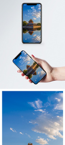 紫禁城手机壁纸图片