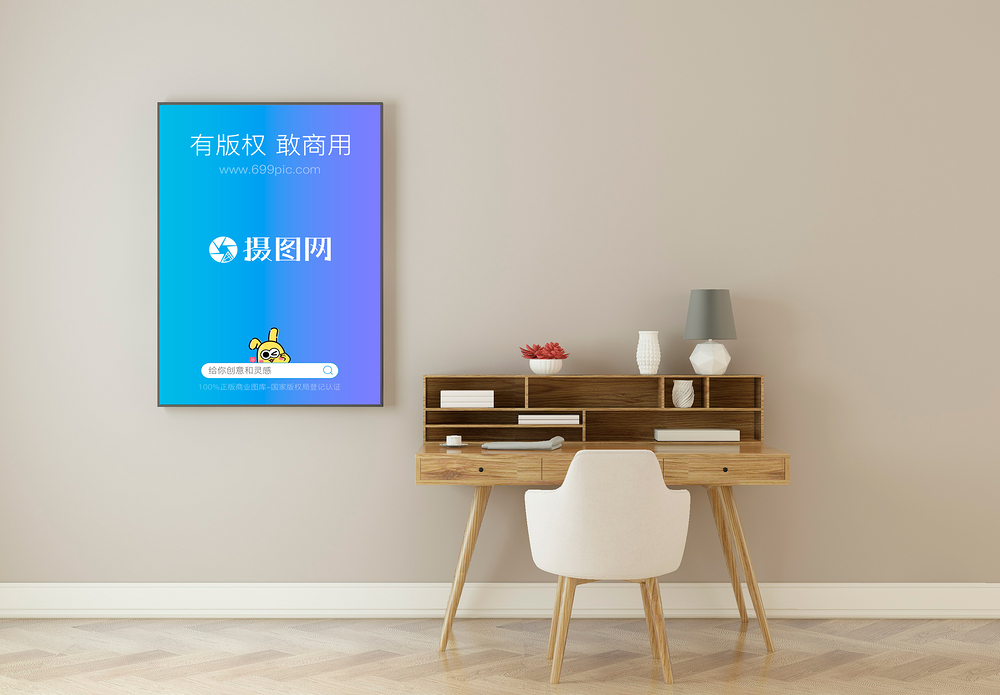 粉刷墙壁宣传海报-粉刷墙壁广告设计-粉刷墙壁广告图片素材--摄图网