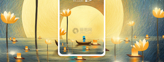 月满中秋节日手机海报配图图片
