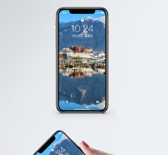 布达拉宫手机壁纸图片
