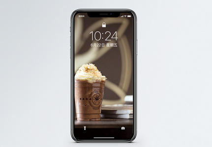 冰咖啡手机壁纸图片
