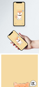 卡通狗手机壁纸图片
