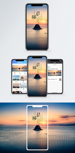晨曦手机海报配图图片