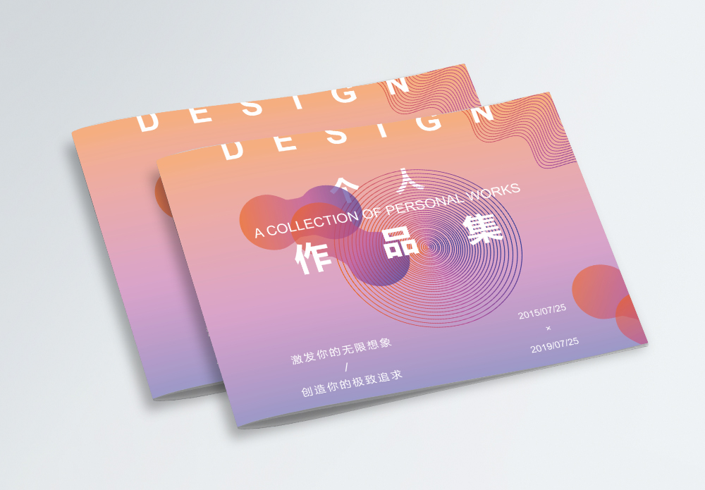 集新闻直播数据于一体的综合性体育门户