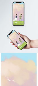 卡通情侣手机壁纸图片