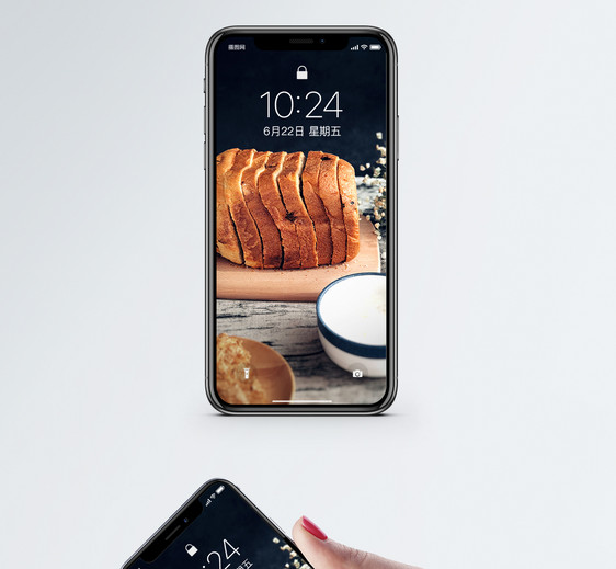 面包手机壁纸图片