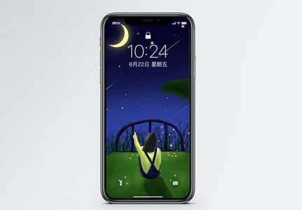 仰望星空背景图片
