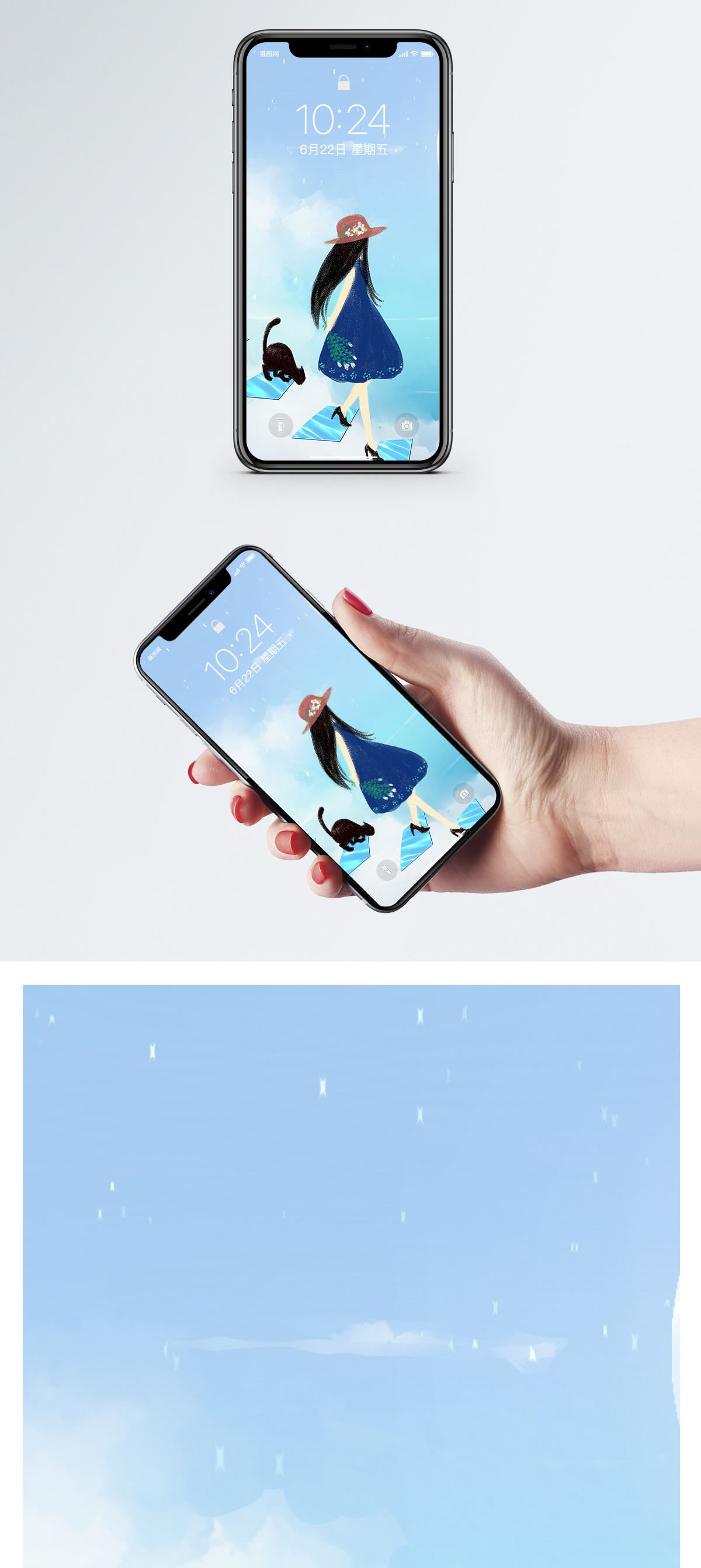 看海壁纸图片 看海壁纸素材 看海壁纸高清图片 摄图网图片下载