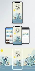 早安手机海报配图图片