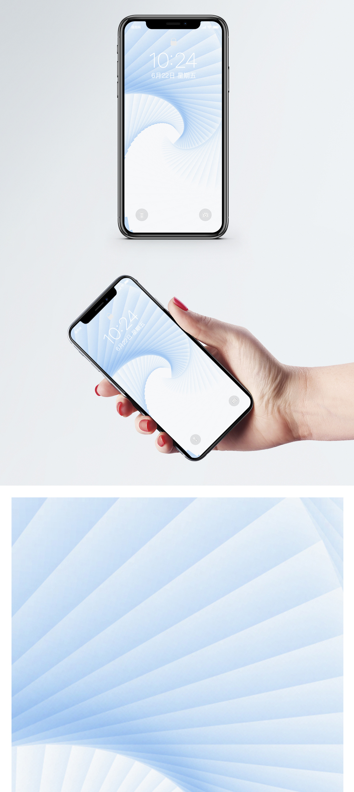 2020苹果手机壁纸新款,手机壁纸图片清新,8d炫酷手机动态壁纸_文秘苑图库