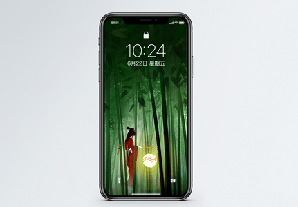 竹林壁纸 竹林壁纸图片大全 竹林壁纸背景图片