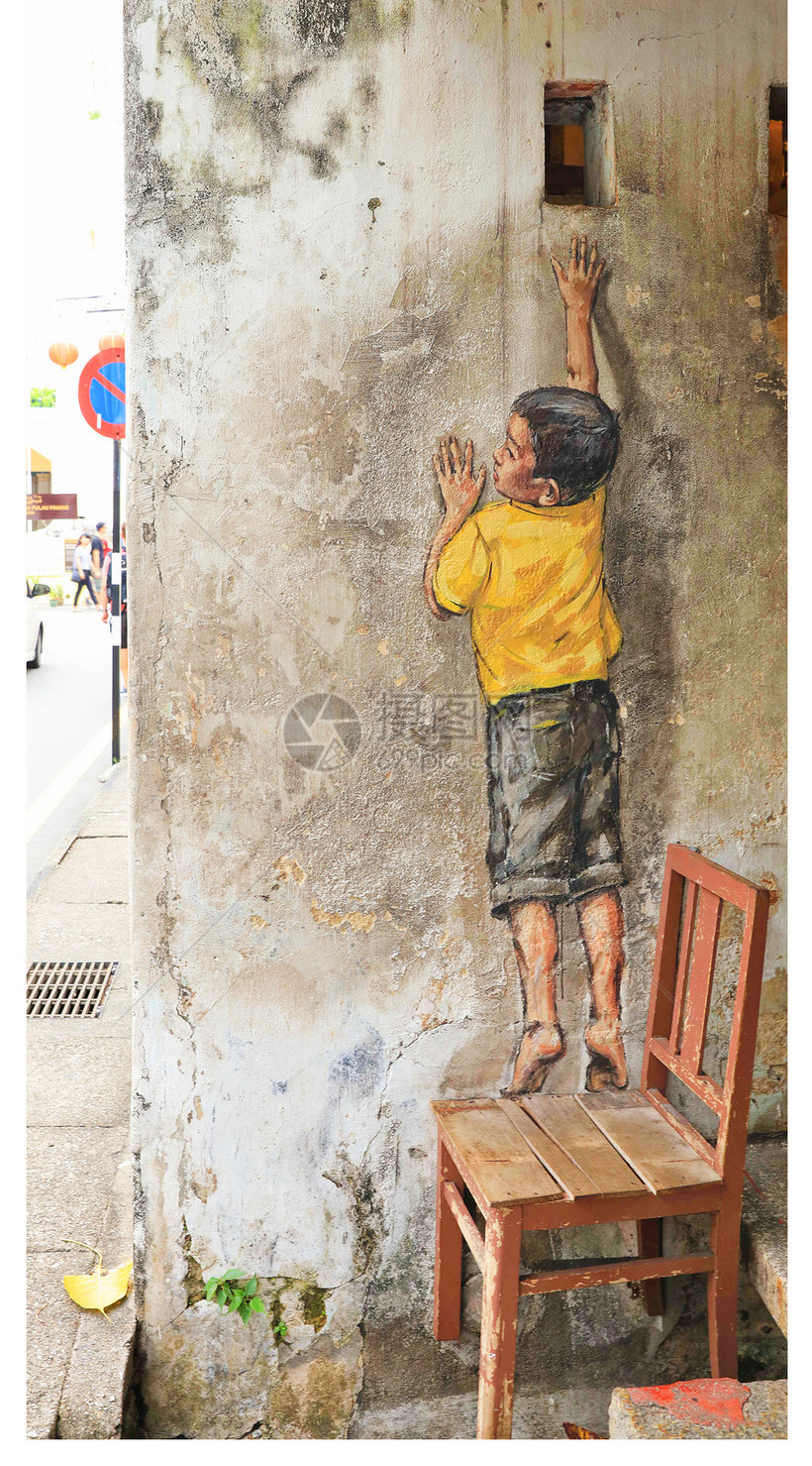 槟城壁画手机壁纸模板素材 正版图片 摄图网