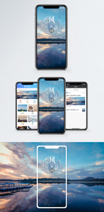 风景如画手机海报配图图片