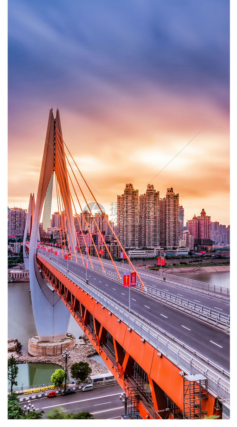 山城重庆手机壁纸模板素材 正版图片 摄图网
