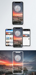 夕阳西下手机海报配图图片