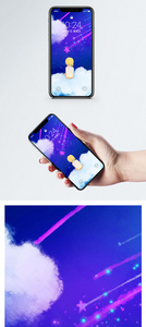 唯美星空手机壁纸图片