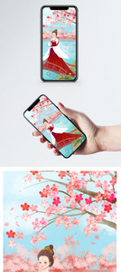 中国风手机壁纸图片