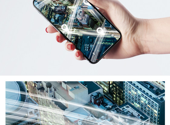 城市科技化手机壁纸图片