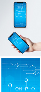 医疗科技手机壁纸图片