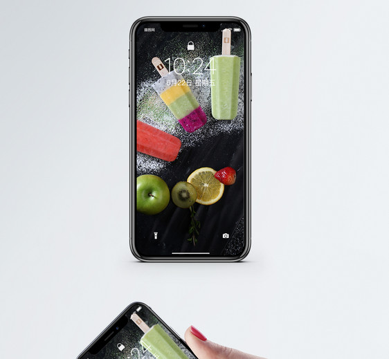 冰淇淋背景手机壁纸图片
